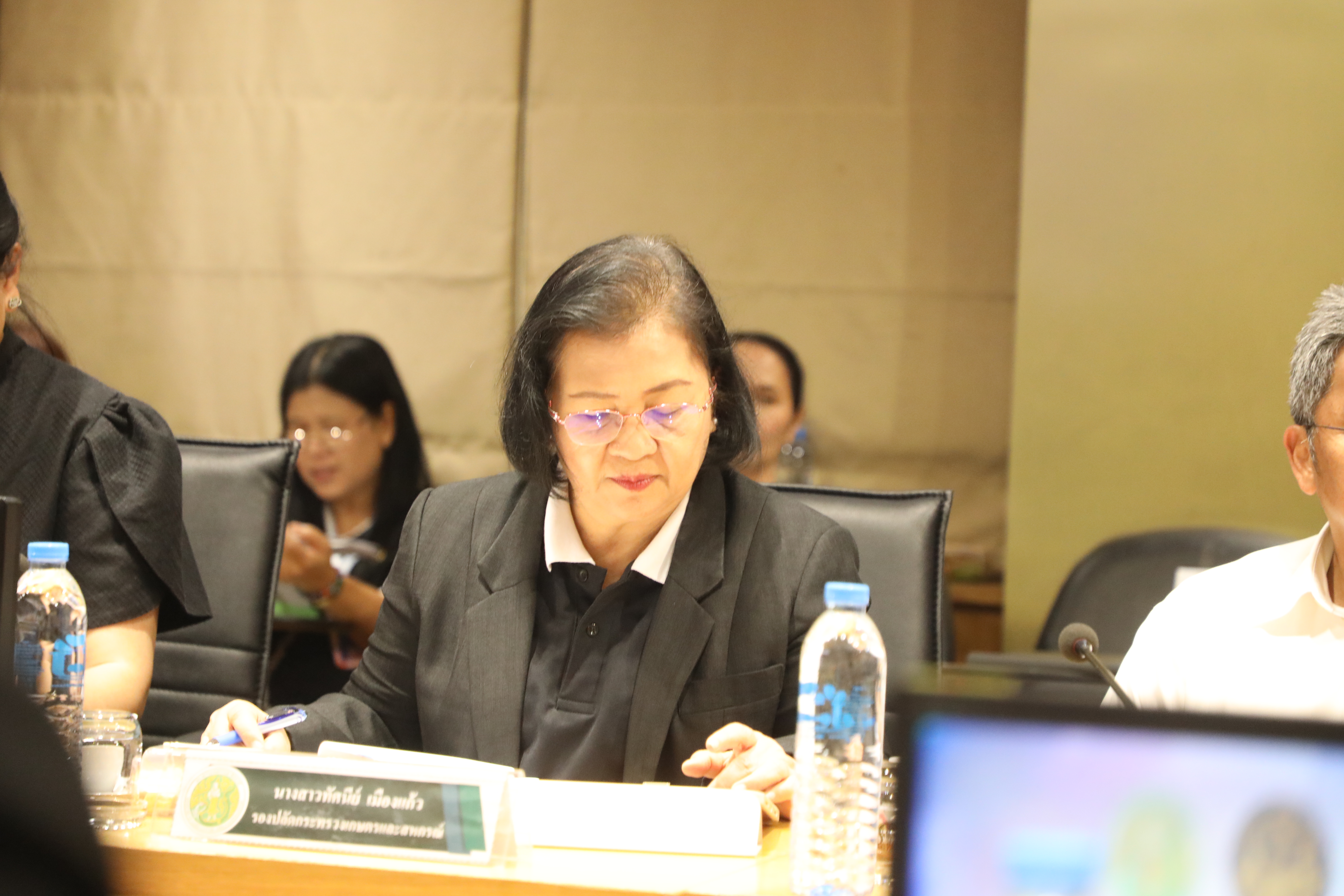 title - ส.ป.ก. เข้าร่วมประชุม การจัดทำงบประมาณรายจ่ายประจำปีงบประมาณ พ.ศ. 2570